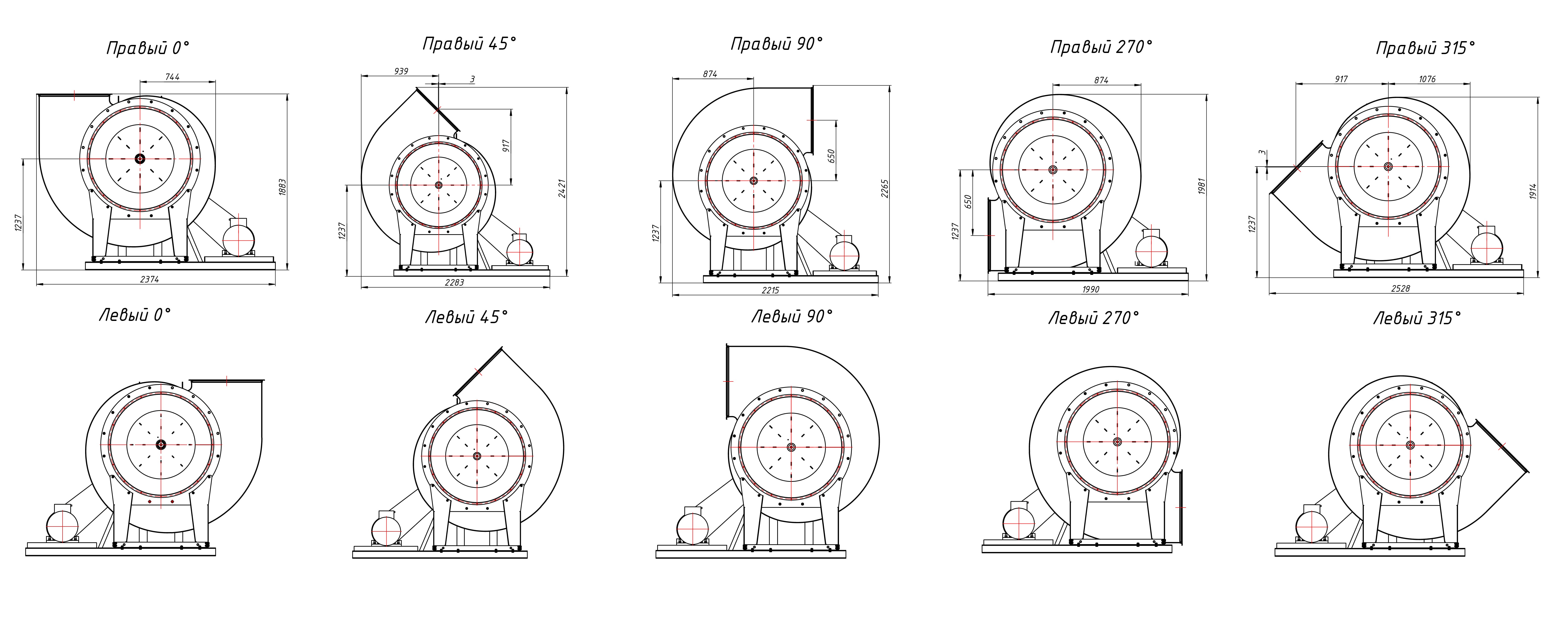 Габаритные и присоединительные размеры радиального вентилятора  ВЦ 4-70 №10 Исполнение 5, зависящие от положения корпуса